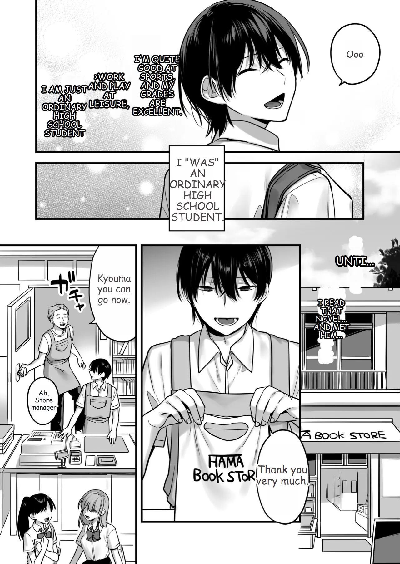 I Also Want To Be Messed Up ~honor Student Masochist Desire~ [yaoi] Chapter 1000 Page 5